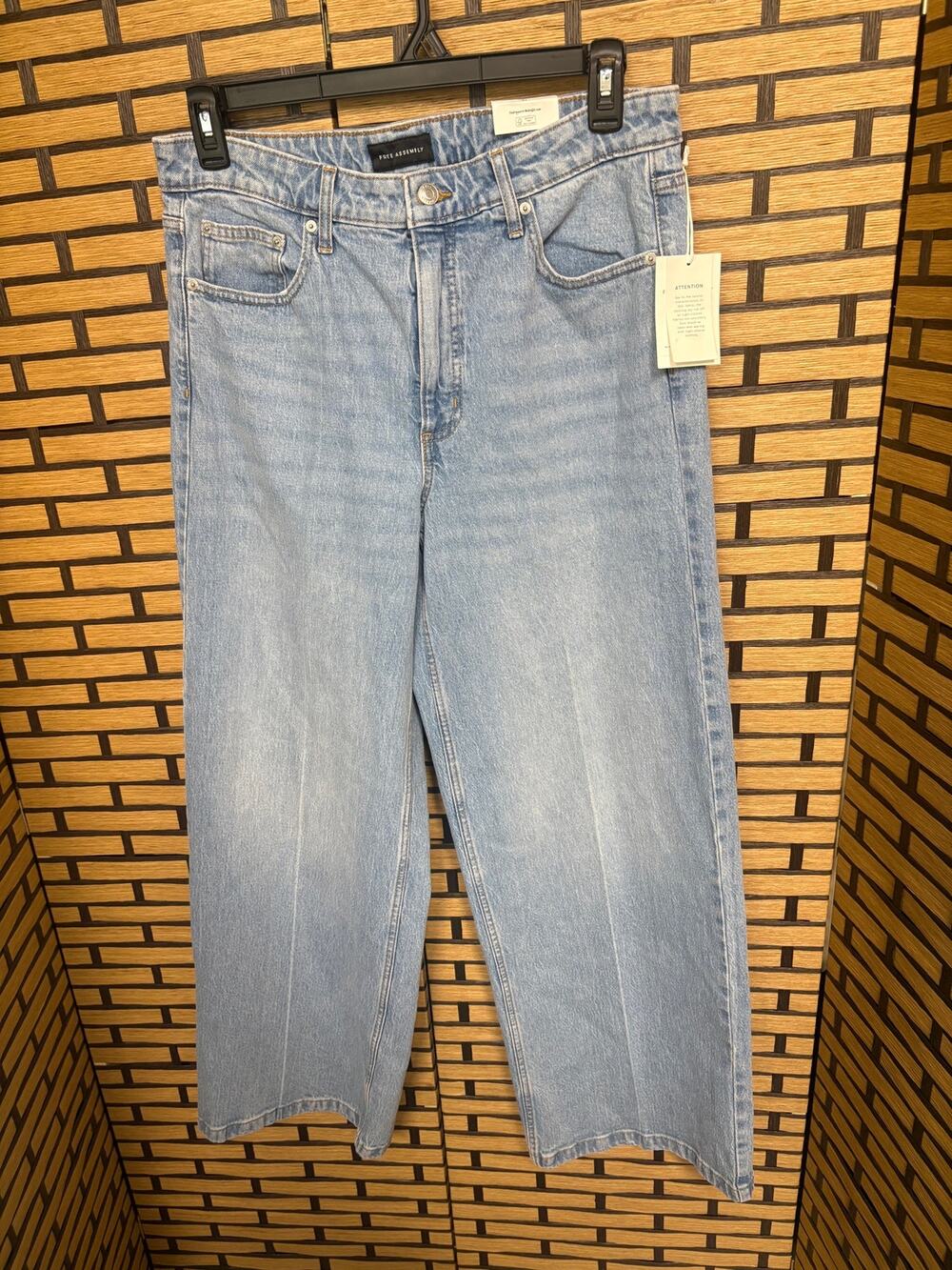 Free Assembly High Rise Trouser Jeans Size 12